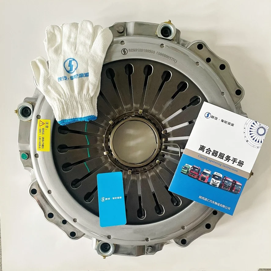 430mm Clutch Pressure Plate - SZ916000702 for SHACMAN